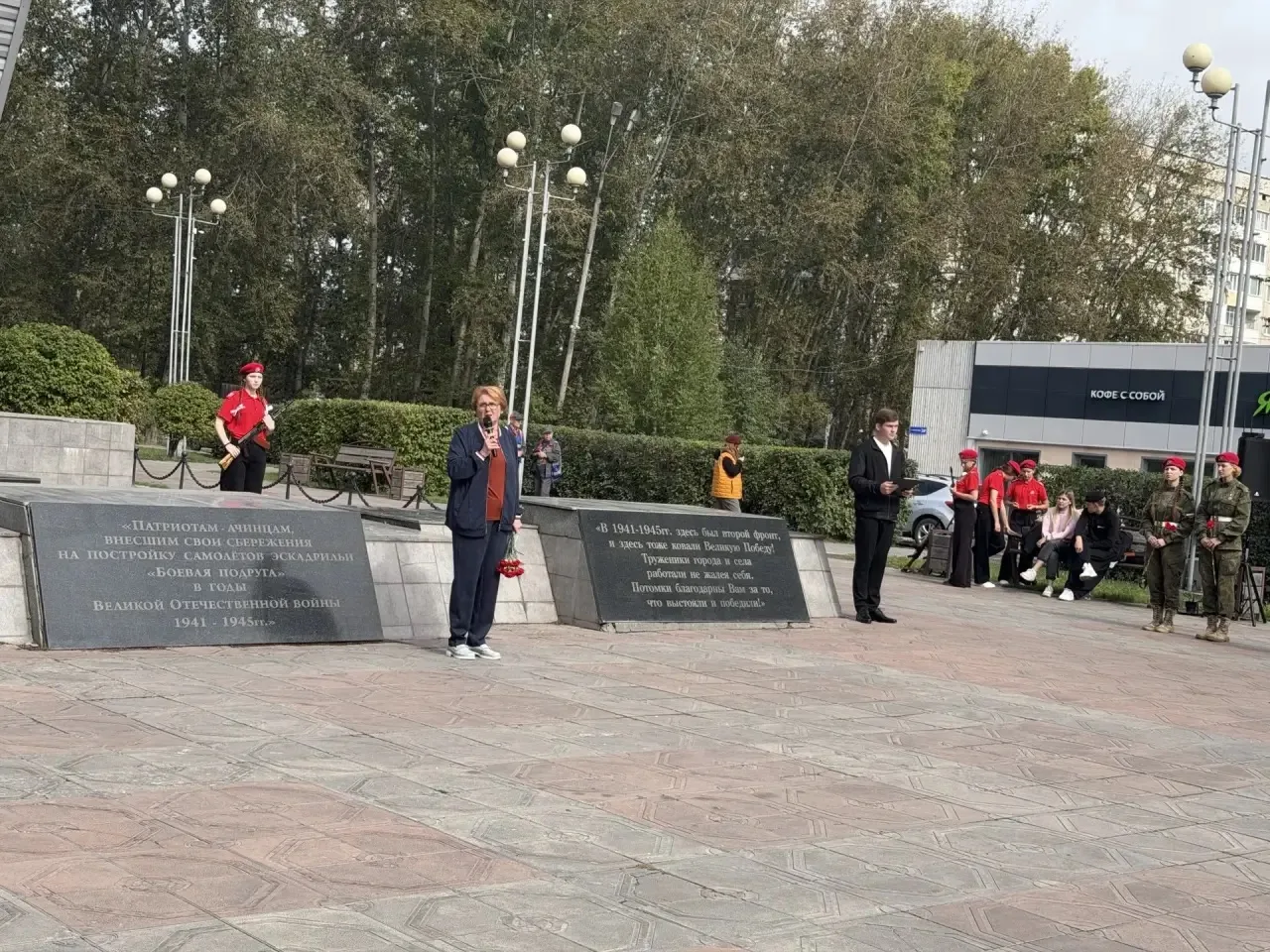 ⭐️Важное событие!
