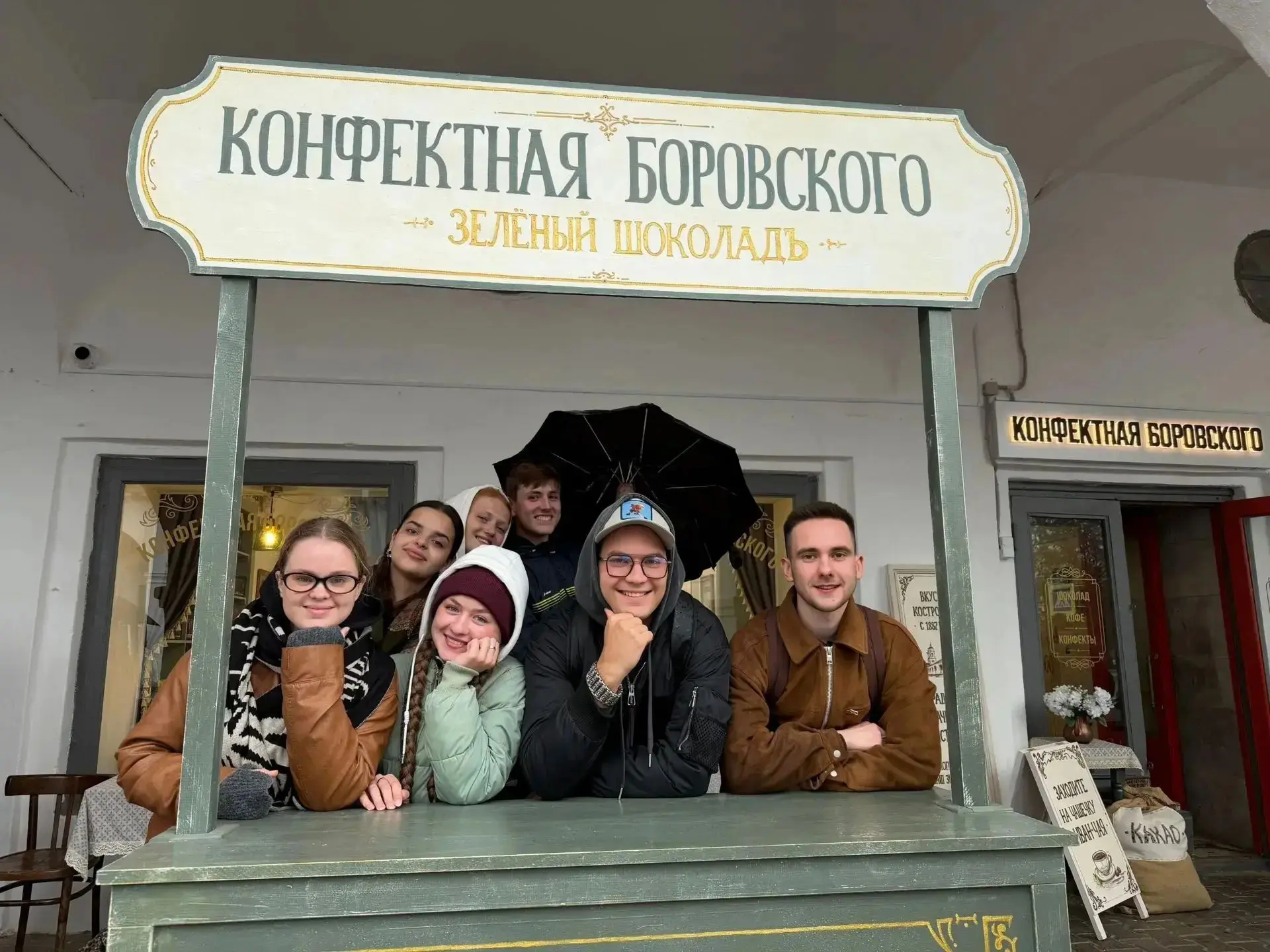 ⚡️ Бронзовые призеры внутрифилиального конкурса «Студенческая весна - 2026» в качестве ...