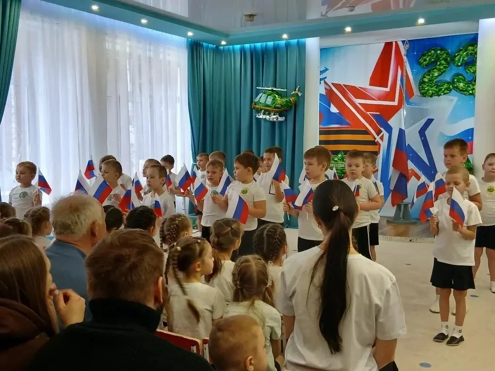 🇷🇺 Воспитываем патриотов с детства  18 февраля в детском саду №21 прошло мероприятие, посвященное Дн