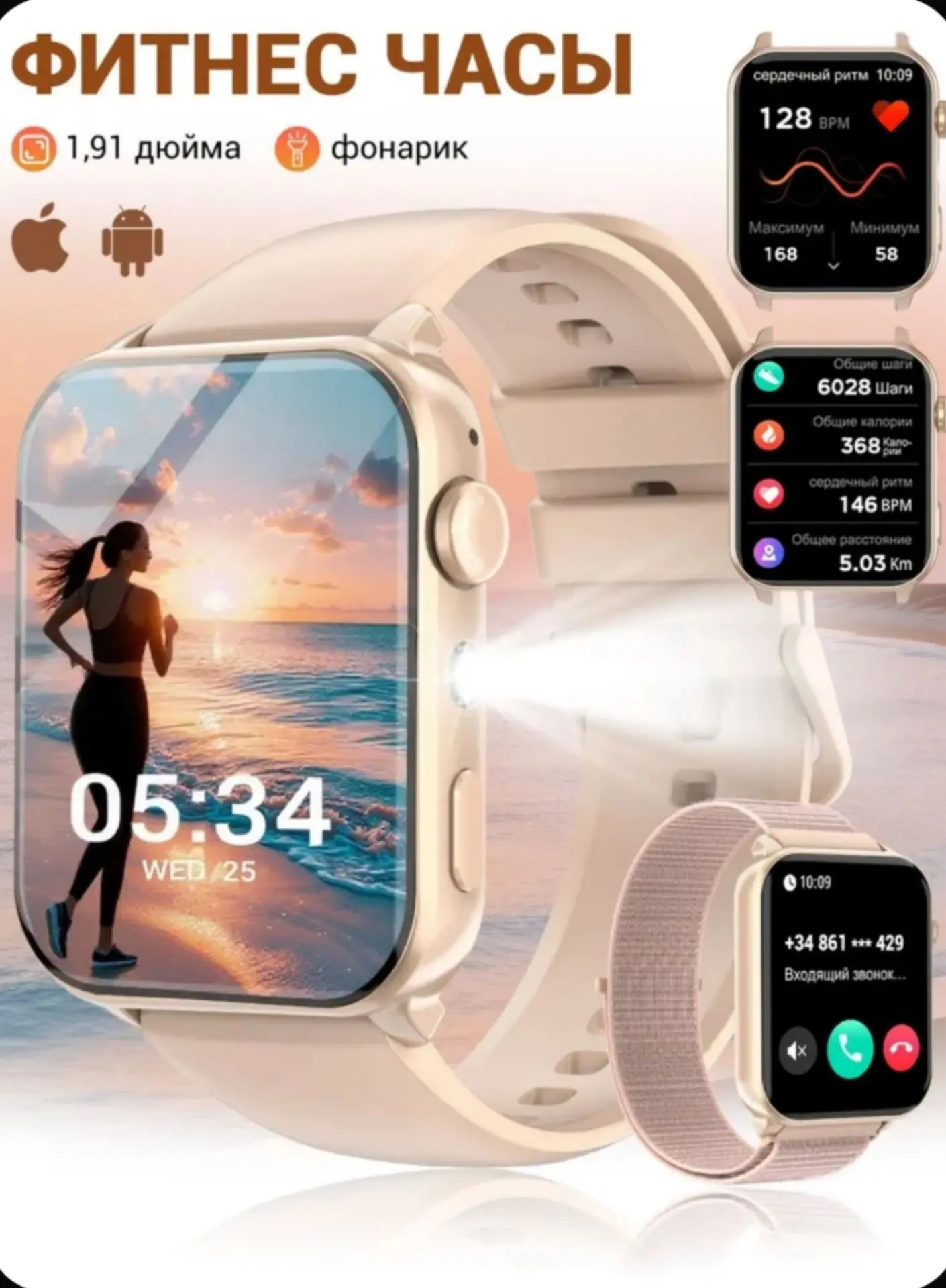 2 336 ₽