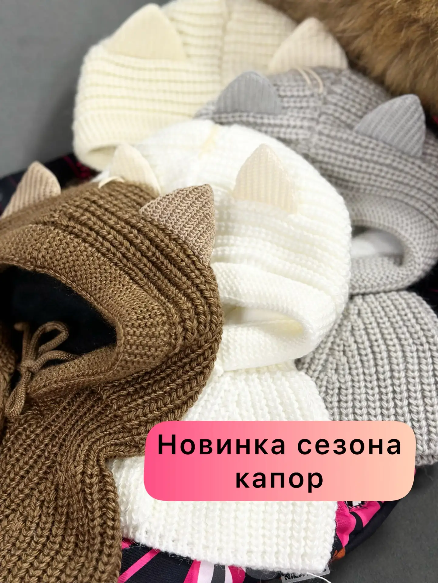 Восхитительный вариант головного убора на девчонок 😍 только посмотрите на эти роскошны...