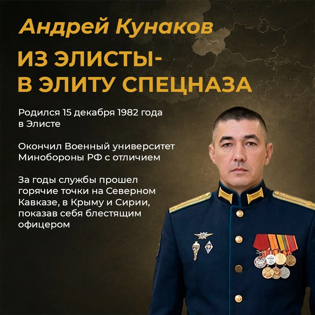 Память о мужестве наших земляков, отдавших жизнь за безопасность Родины –  это то, что ...