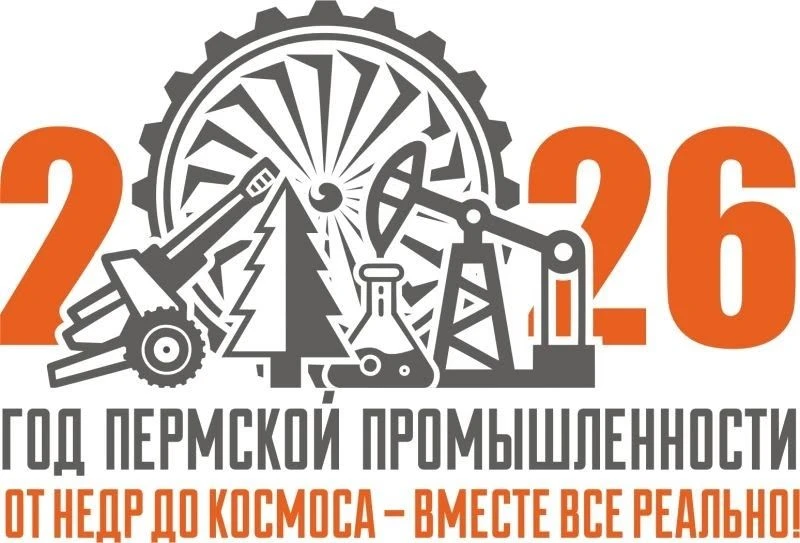 День промышленности в пришкольном лагере Бикбардинской школы!
В понедельник (15.06.2026 г.) у наших 