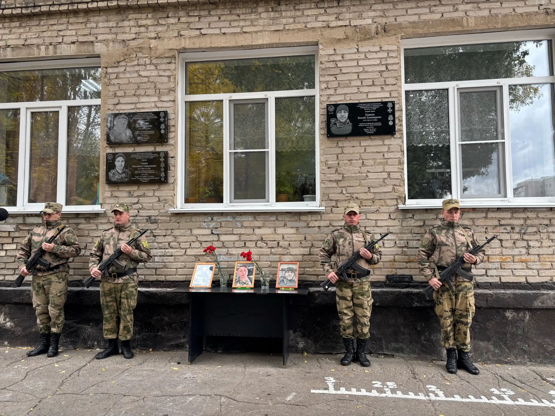 #ВечнаяПамятьГероям