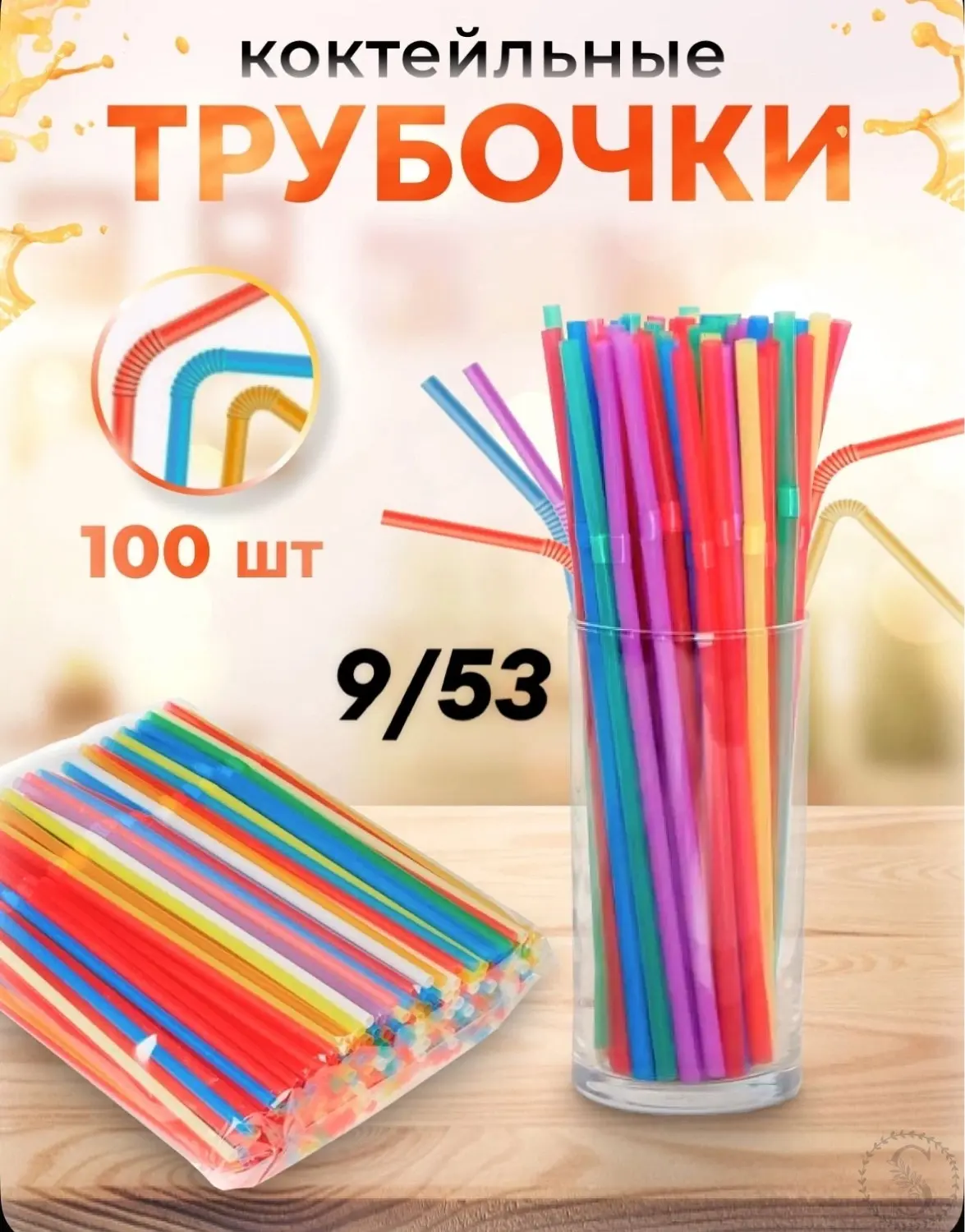 https://vk.com/photo-184814919_493900414