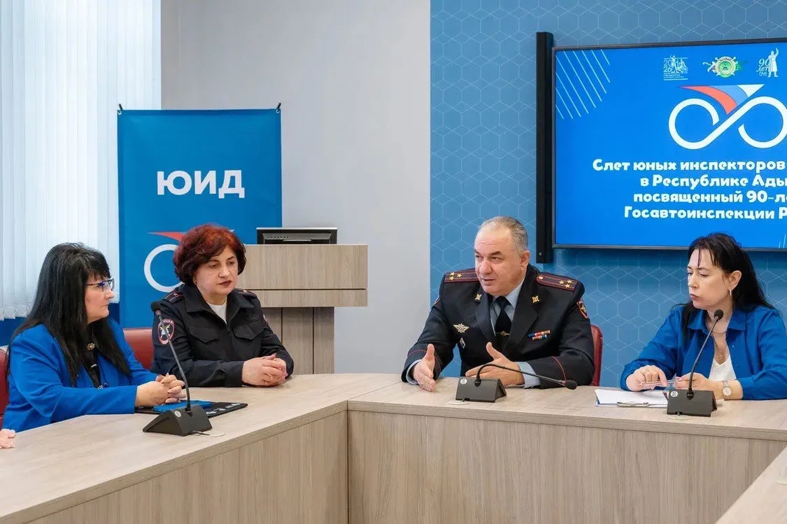 🚦27 февраля 2026 года наши ученики стали участниками значимого события — Слёта ЮИД в Республике Адыг
