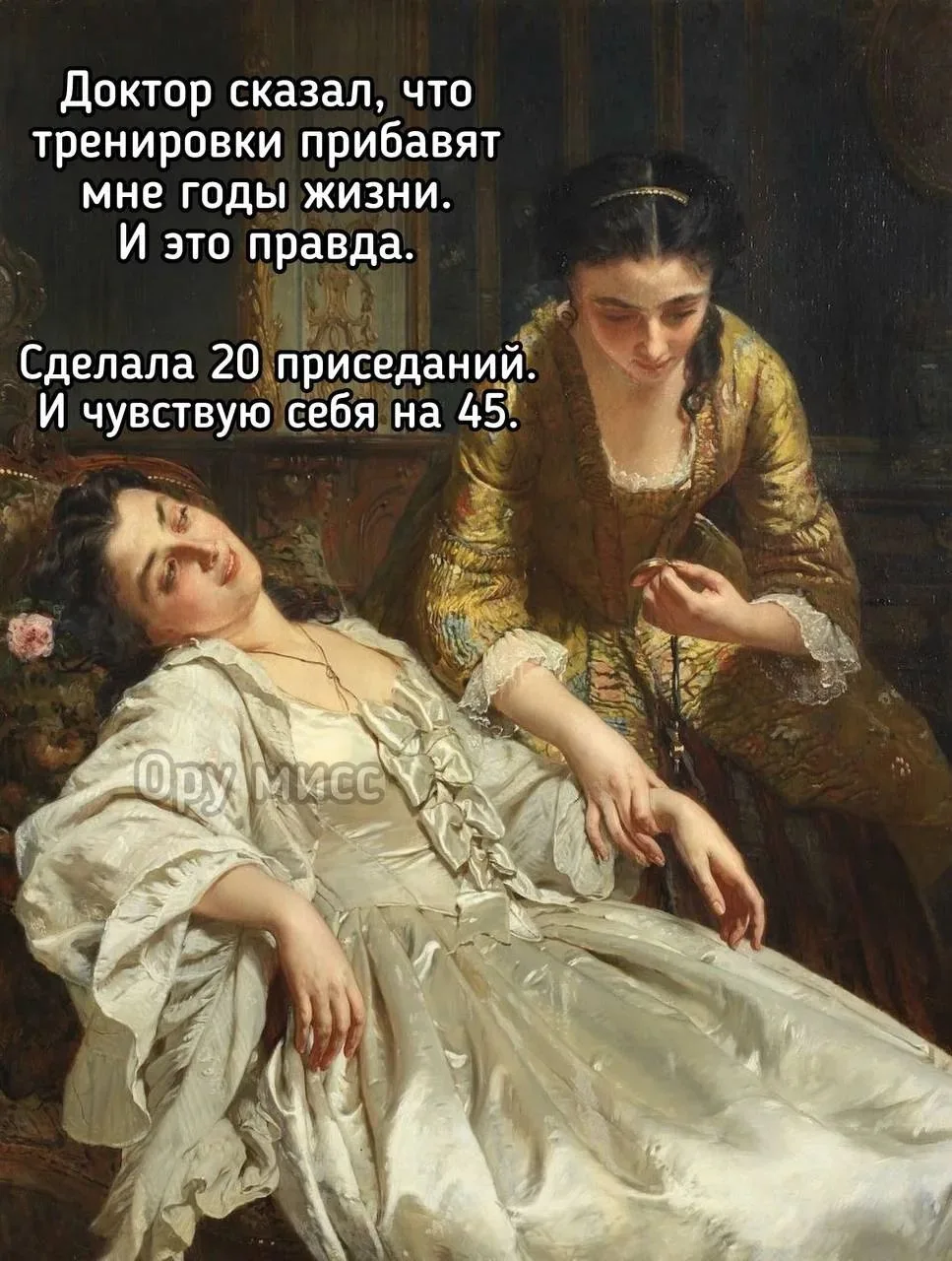 Пятница все же пришла, хотя неделя была тяжёлой...Давайте уже смеяться!