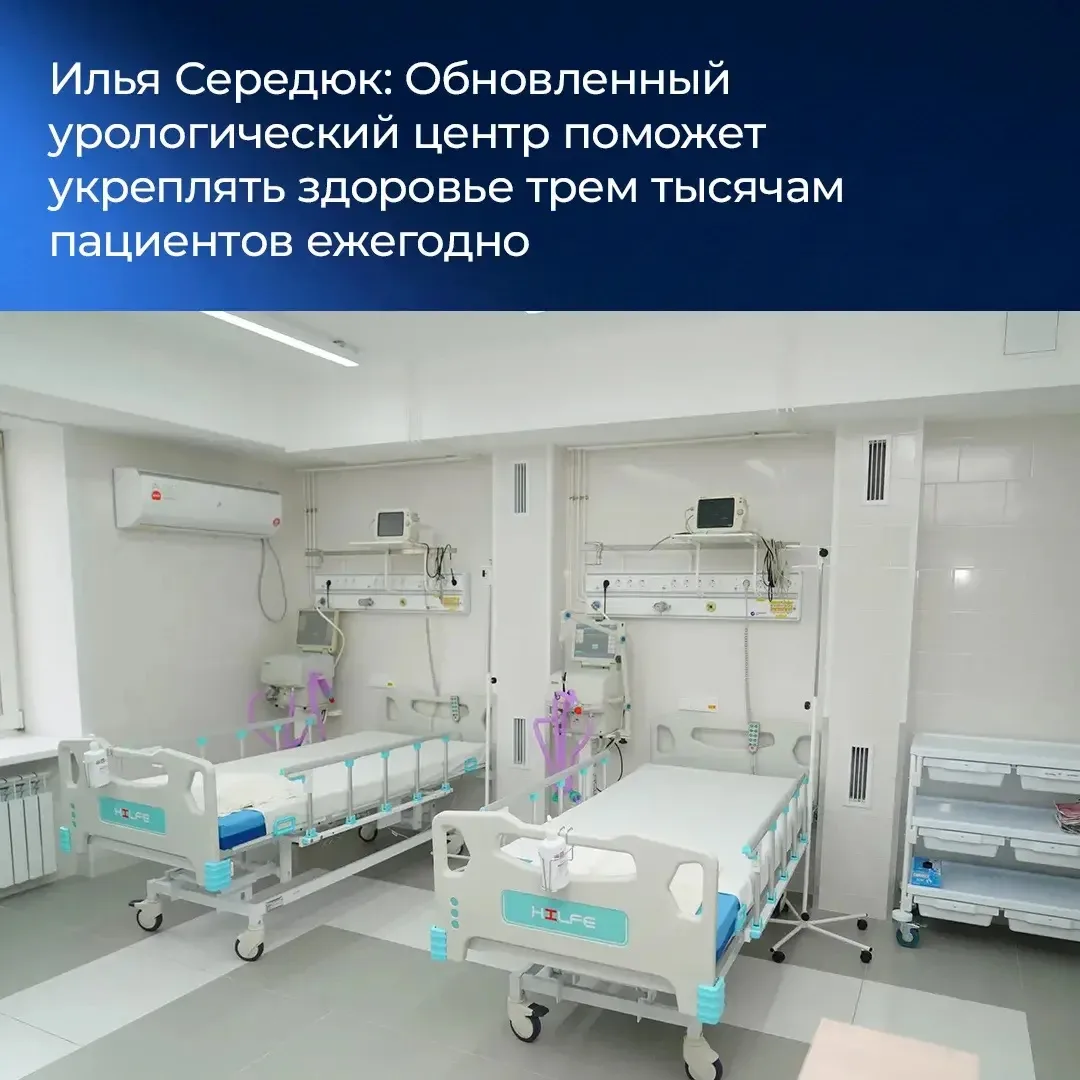 Итоги недели в Кузбассе.