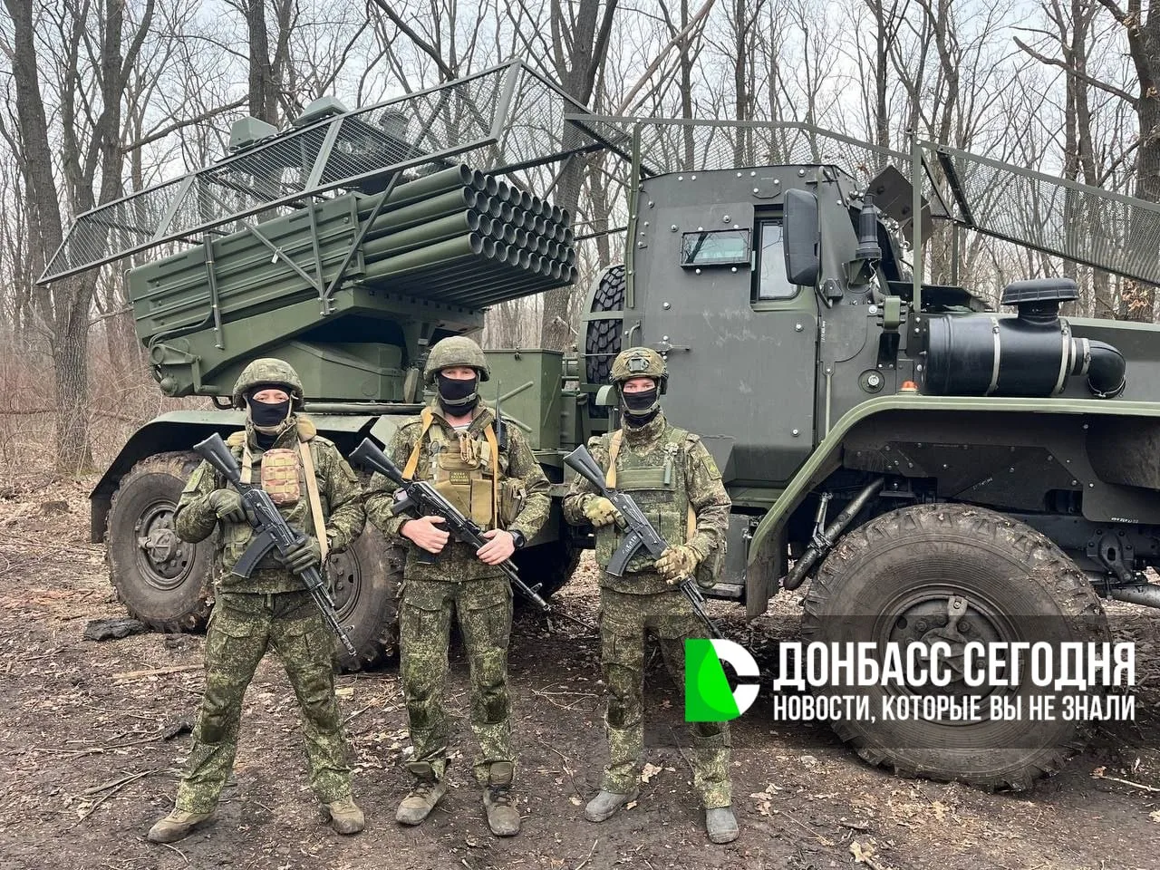 Войска РФ берут лесные рубежи у Славянска  Ситуация на Славянском направлении остаётся напряжённой, 