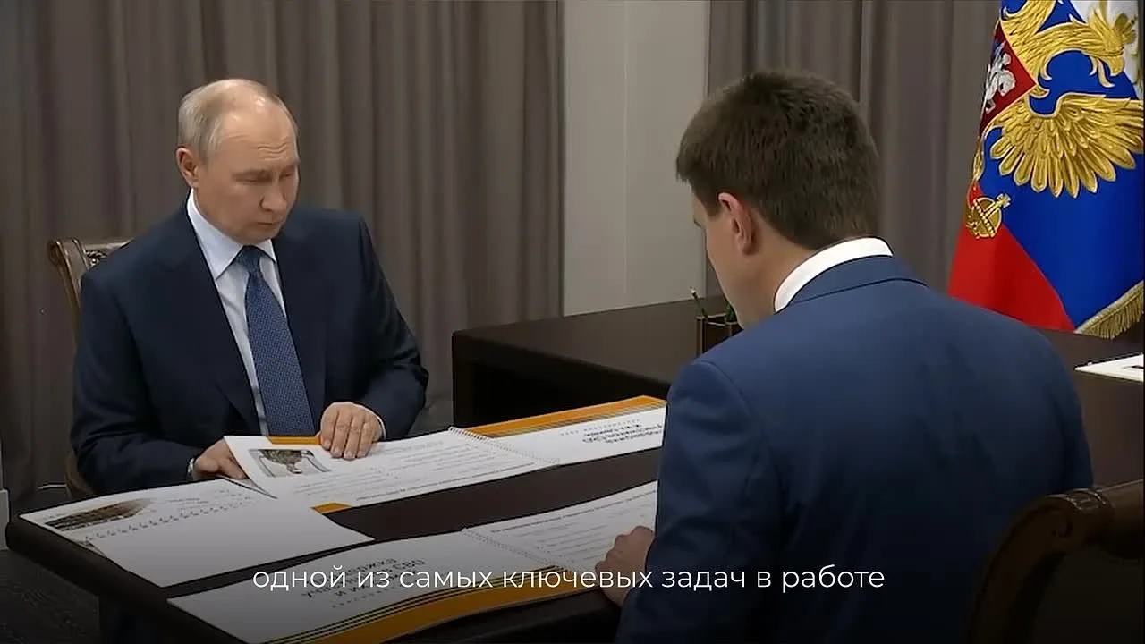 #длявсегокрая