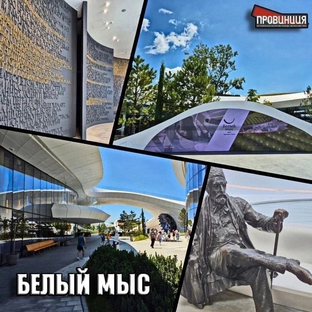 ОСТАЛОСЬ 2 МЕСТА!