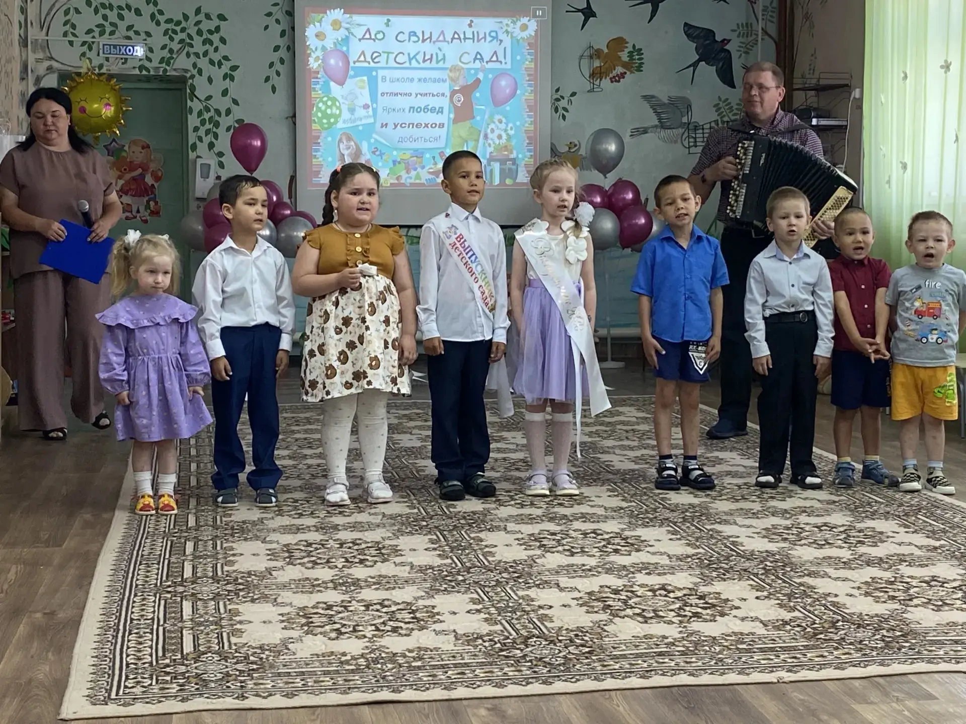 «До свидания, детский сад!»: Наши выпускники готовы к новым открытиям!