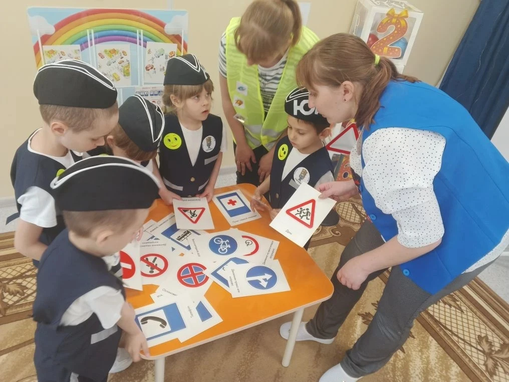 Подготовка к ПДД Волшебное колесо 2026 год