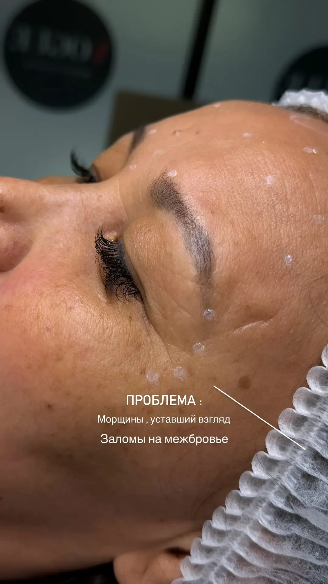 Окошко забрали