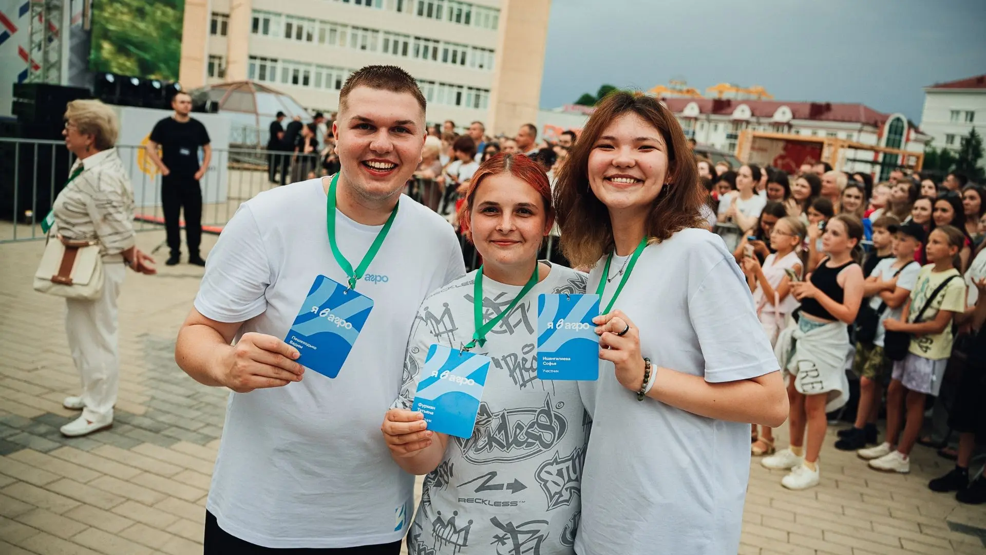 Наша выпускница – в полуфинале «Я в Агро»!
Выпускница Армавирского аграрно-технологического техникум