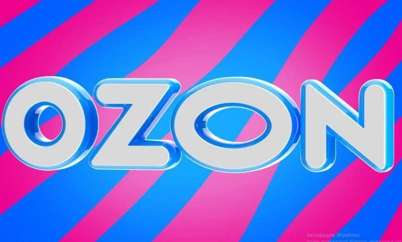 Мы тут решили сертификат Ozon на 500 🧐 на 5000₽ 😍 разыграть.  Что нужно:  ✅ Подписаться на Мастер го