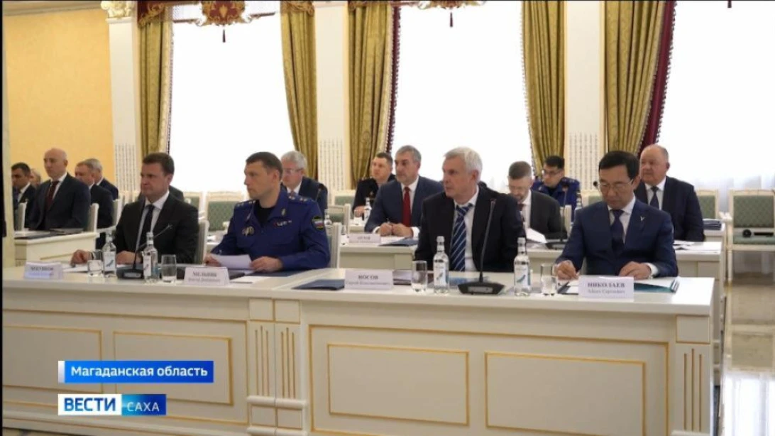 Заместитель Председателя Правительства РФ – полномочный представитель Президента РФ в Д...