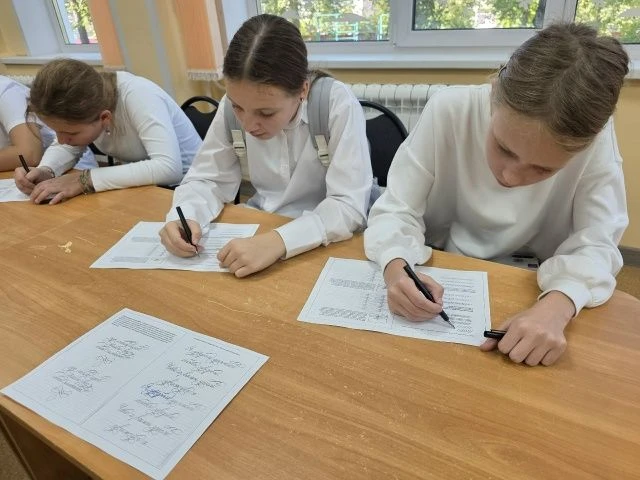 Мастер-класс «Искусство изящного письма» ко Дню грамотности