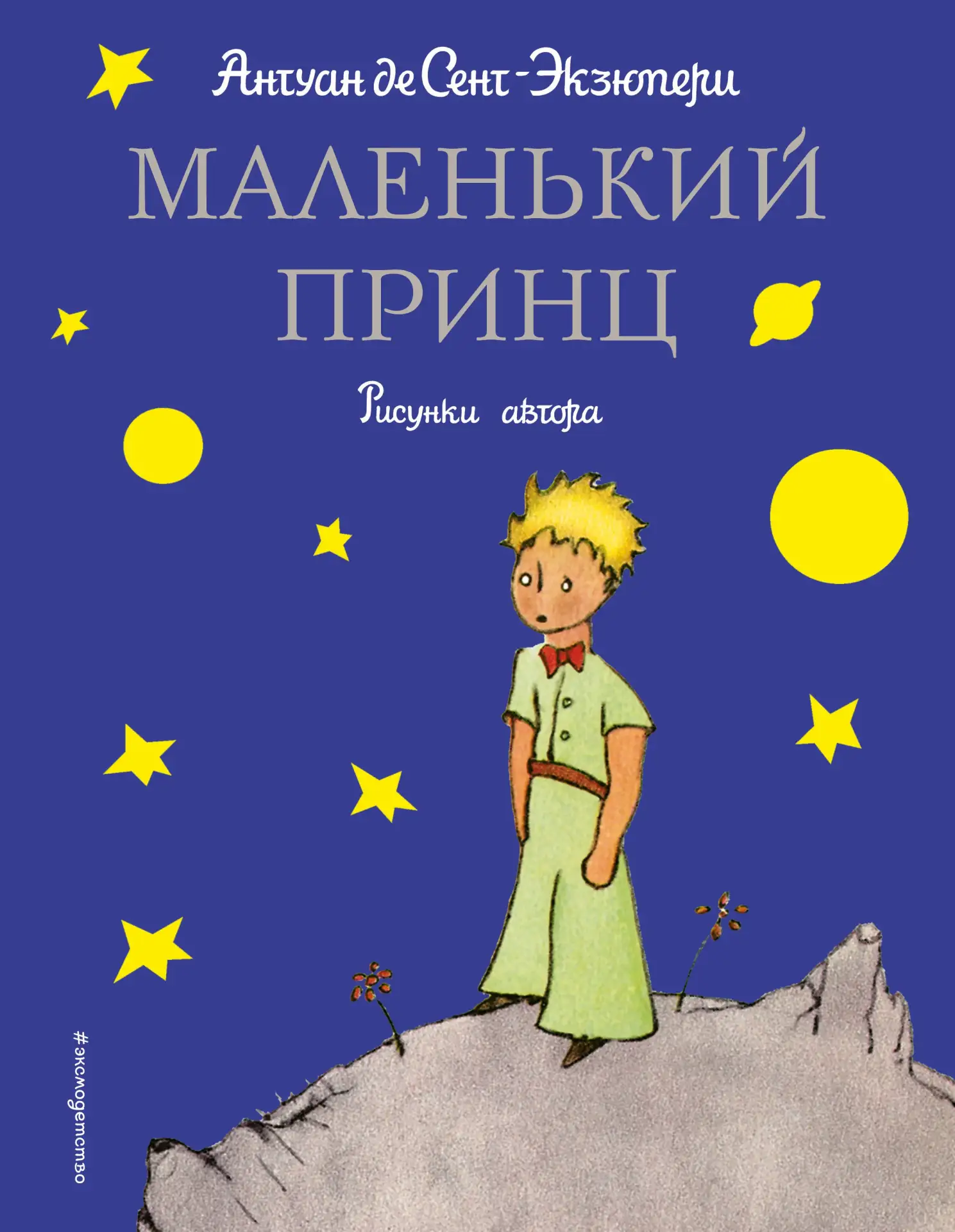 Ко Дню молодежи Володарская центральная модельная библиотека провела опрос среди молоде...