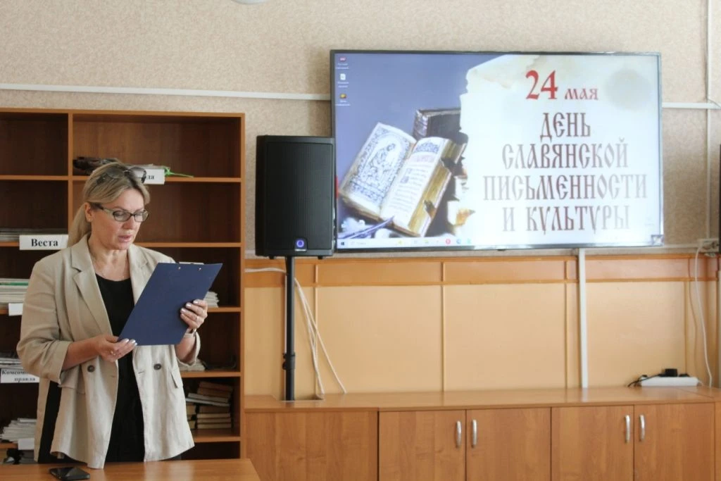 21 мая Бутурлиновская районная библиотека провела акцию – шествие «Славянская лампада»,...