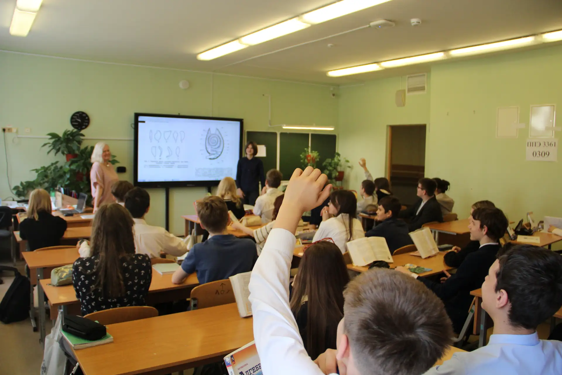 🌋 ТАЙНЫ БРАХИОПОД В ПОДМОСКОВЬЕ: УВЛЕКАТЕЛЬНОЕ ИССЛЕДОВАНИЕ НАШЕГО УЧЕНИКА!  🐚 14 мая ученики 7 «А» 
