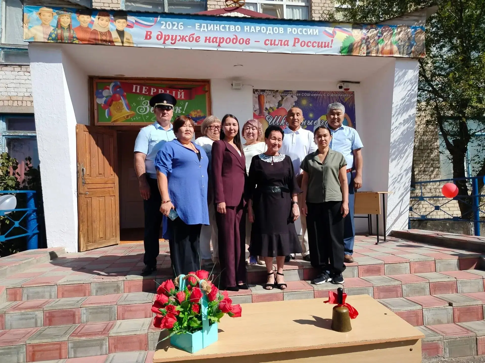 Снова в родные стены! ❤️📚Сегодня в нашей школе прозвенел самый долгожданный звонок — н...
