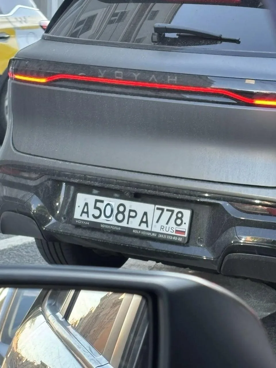 От читателя: