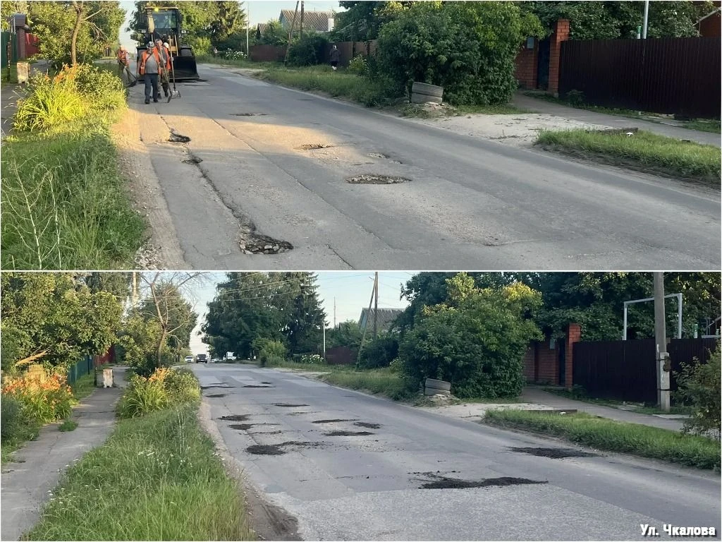 07.07.2026 г. (2-я смена)