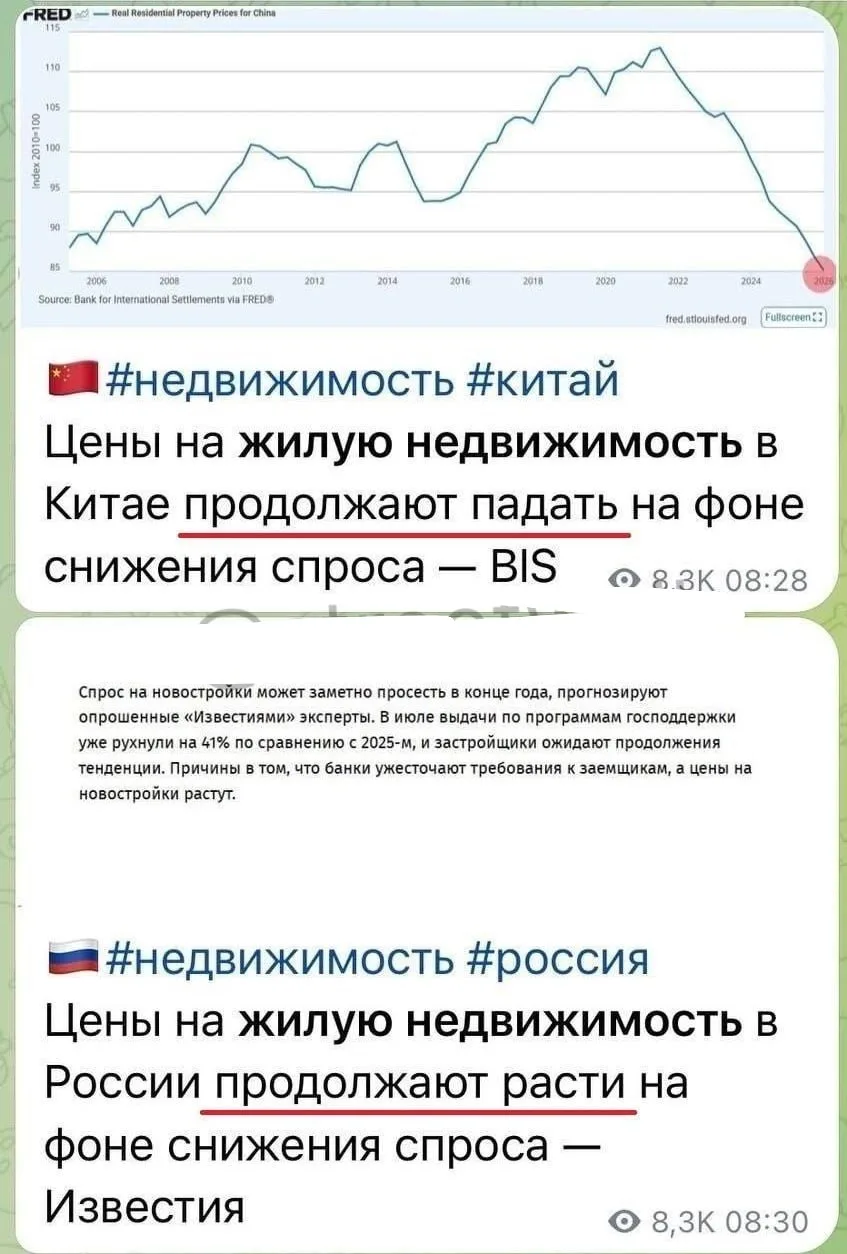 В её поступках не было логики…