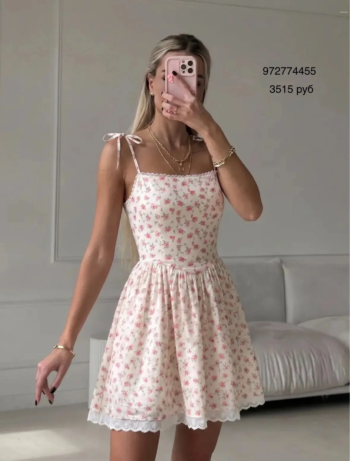 Изображение 7 к публикации «WILDBERRIES FOR WOMEN»
