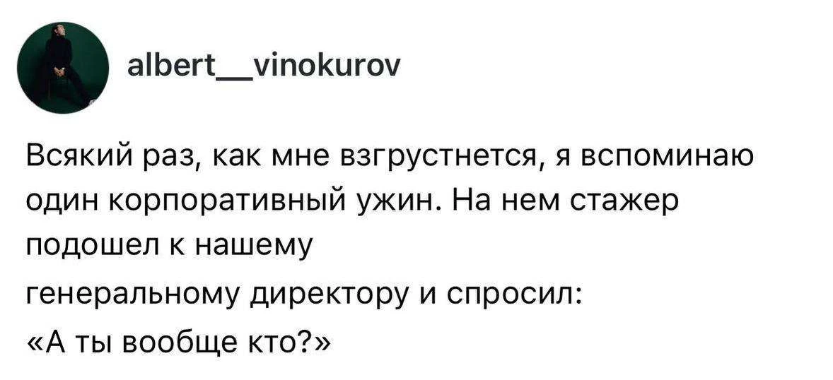 😂😂😂
