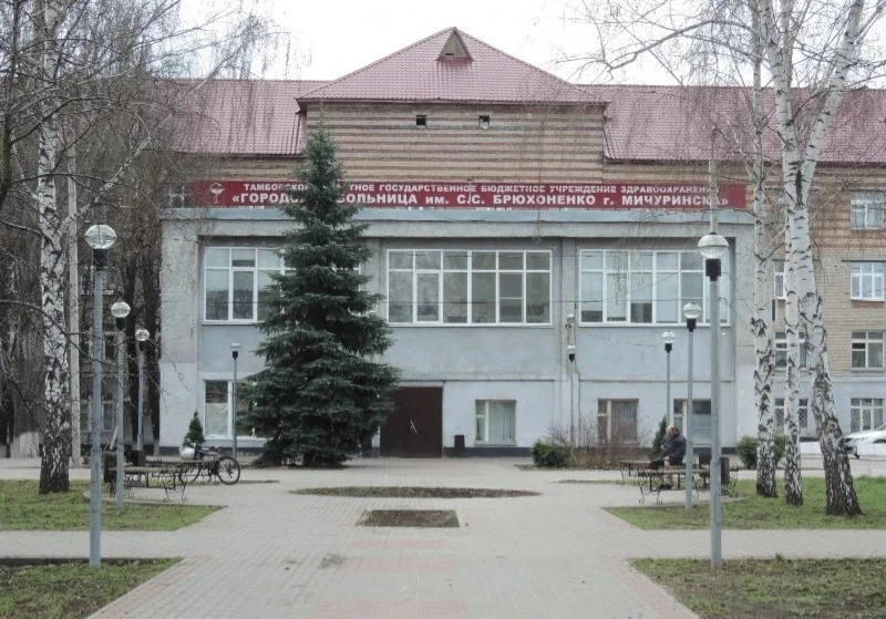 🏥 Мичуринский роддом временно закроется на дезинфекцию