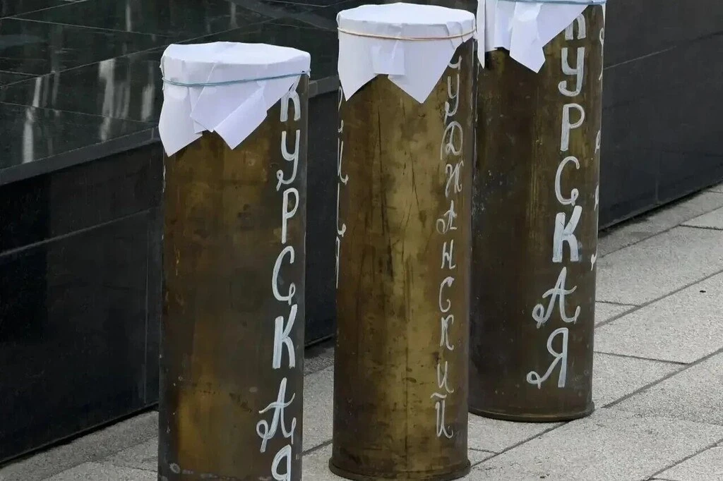 В Ярославскую область доставили гильзы с землей, собранной на местах боев СВО. Их плани...