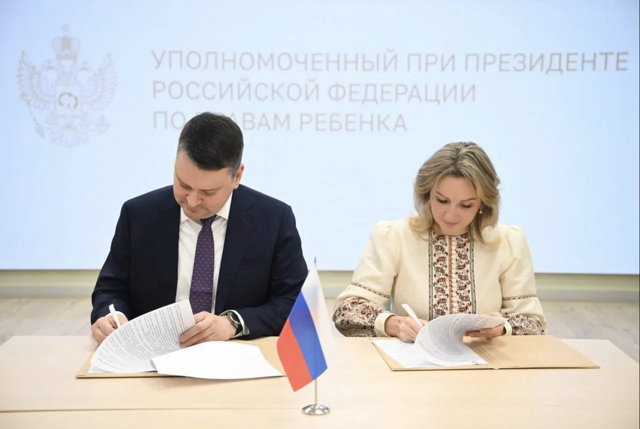 Соцфонд и уполномоченный по правам ребенка договорились о совместной работе по защите интересов дете