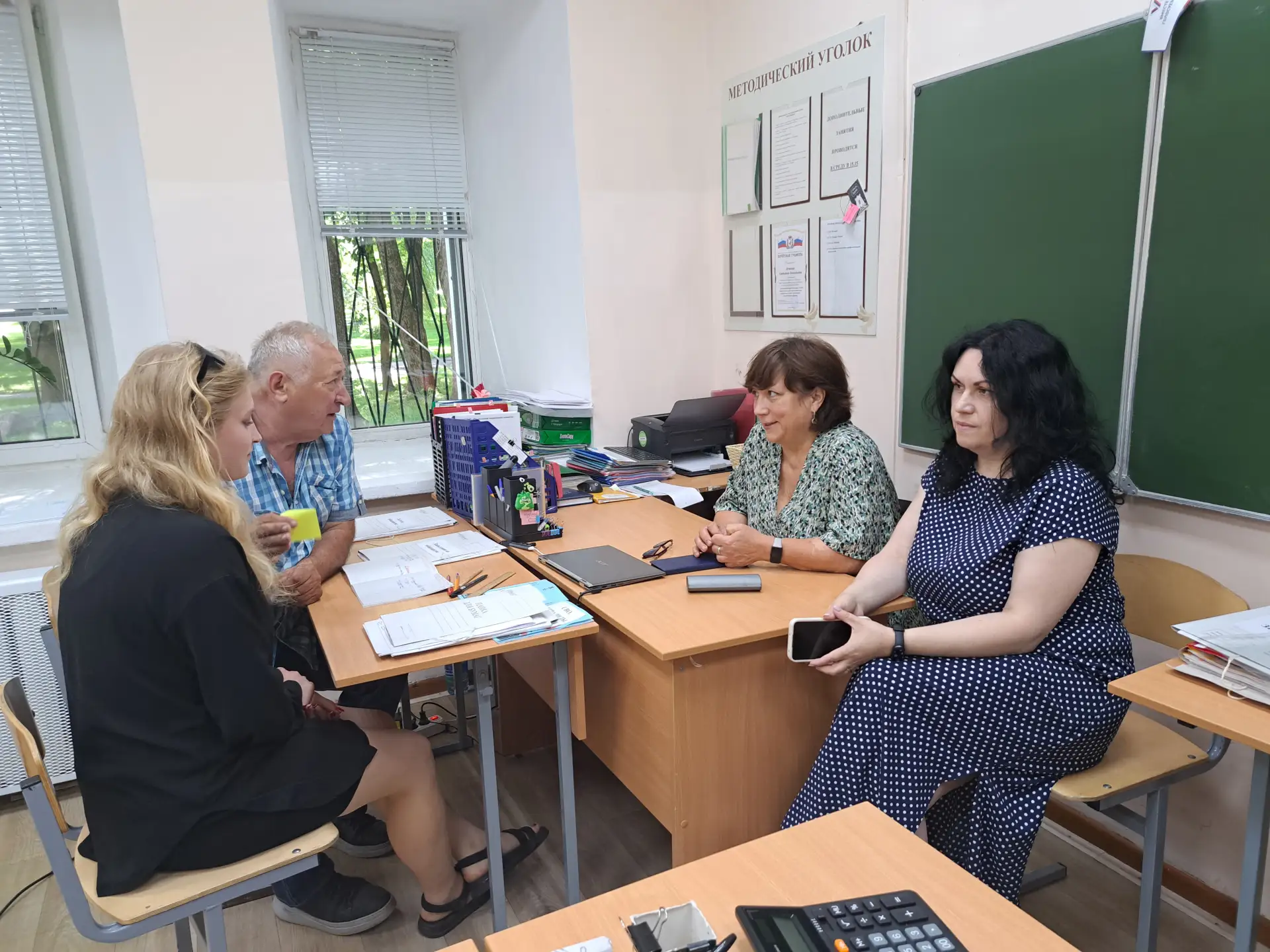 🎓 Хочешь учиться и сразу знать, где будешь работать? У нас отличные новости!

ОГБПОУ "Рославльский 