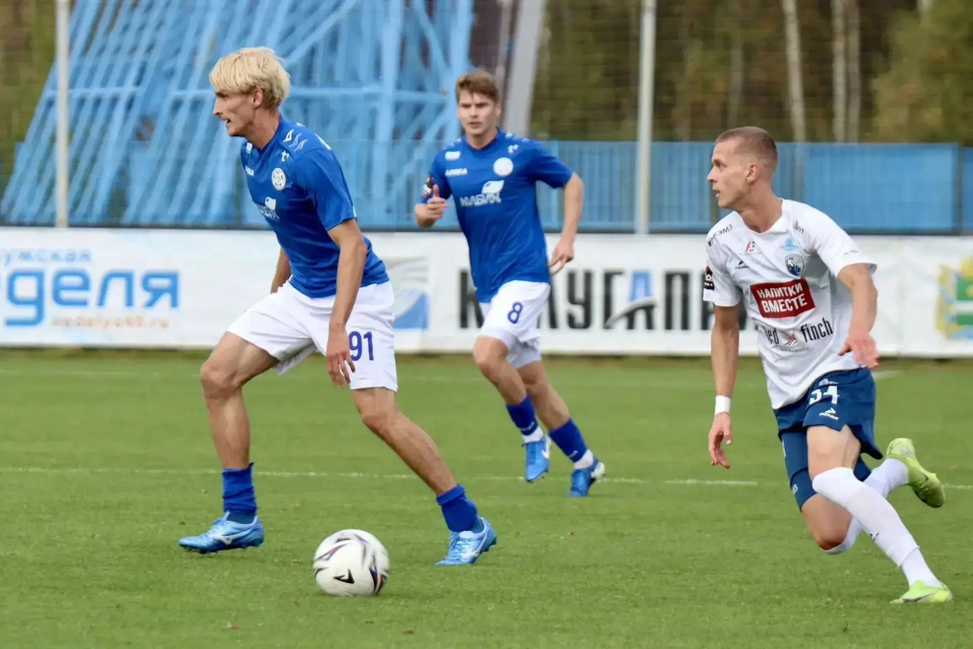 ⚽ В рамках Второй лиги кировское «Динамо» одержало очередную победу над ФК «Калуга» со ...