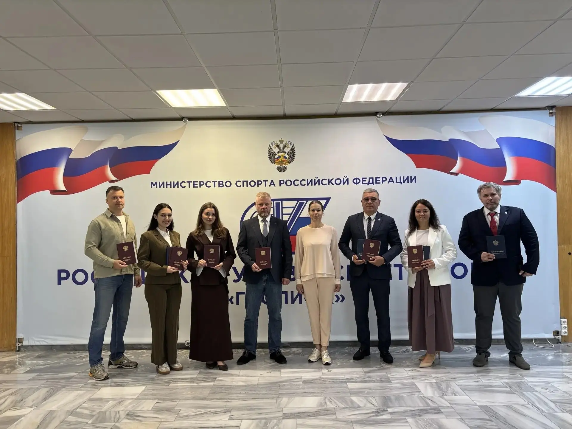 Члены РСБИ прошли повышение квалификации!