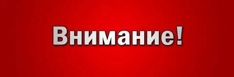Уважаемые работодатели!

Хотим поднять важный вопрос, касающийся сотрудников-мигрантов. Мы все поним
