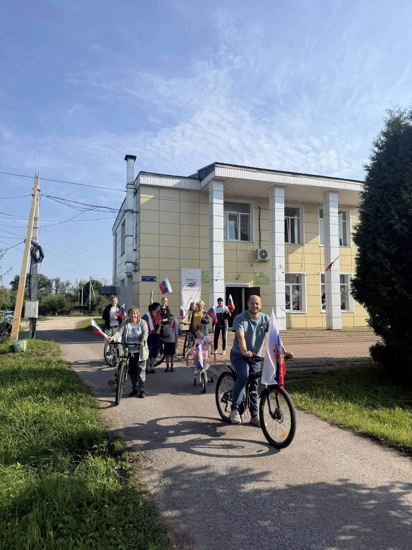22 августа в Чкаловском СДК прошёл праздничный велопробег, посвящённый Дню Государствен...