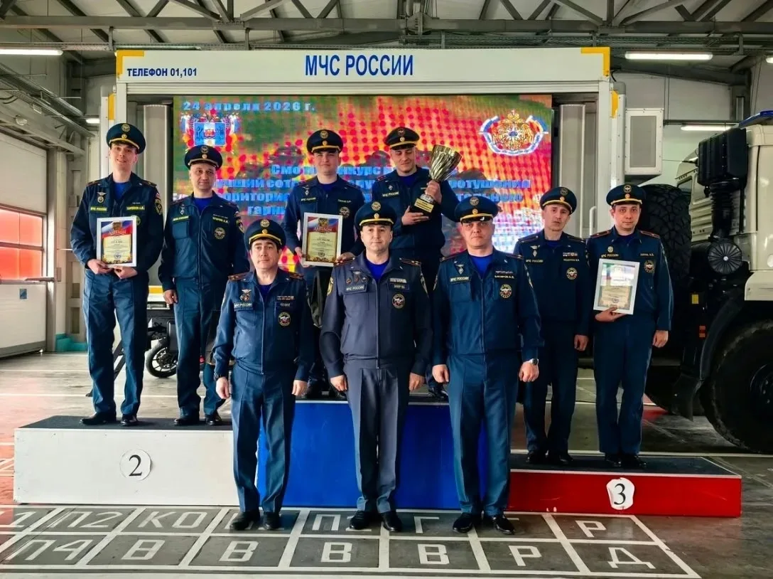 Хочешь окунуться в атмосферу и почувствовать себя участником  соревнований служб пожаротушения?   👀С