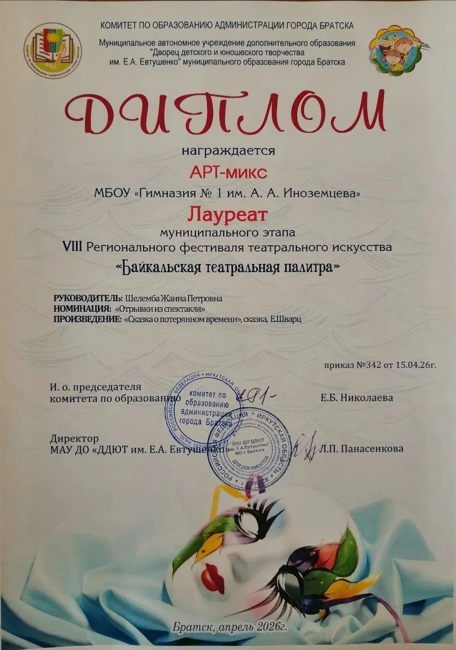 📖 «Я люблю свою лошадку...» — эти строки знают все