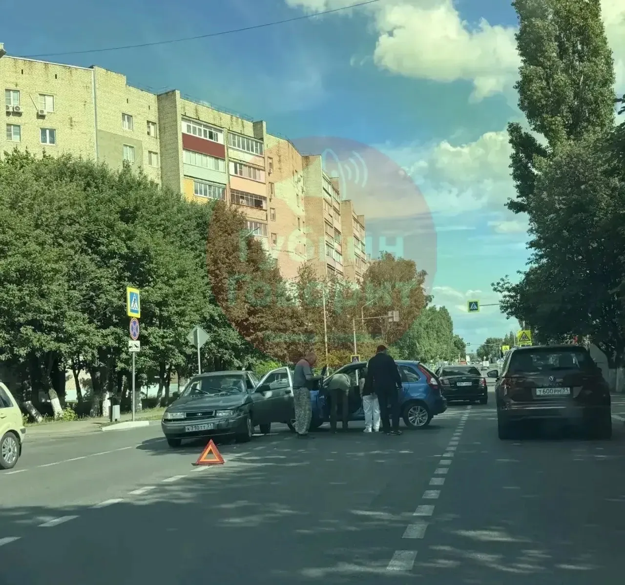 Дорогие земляки!