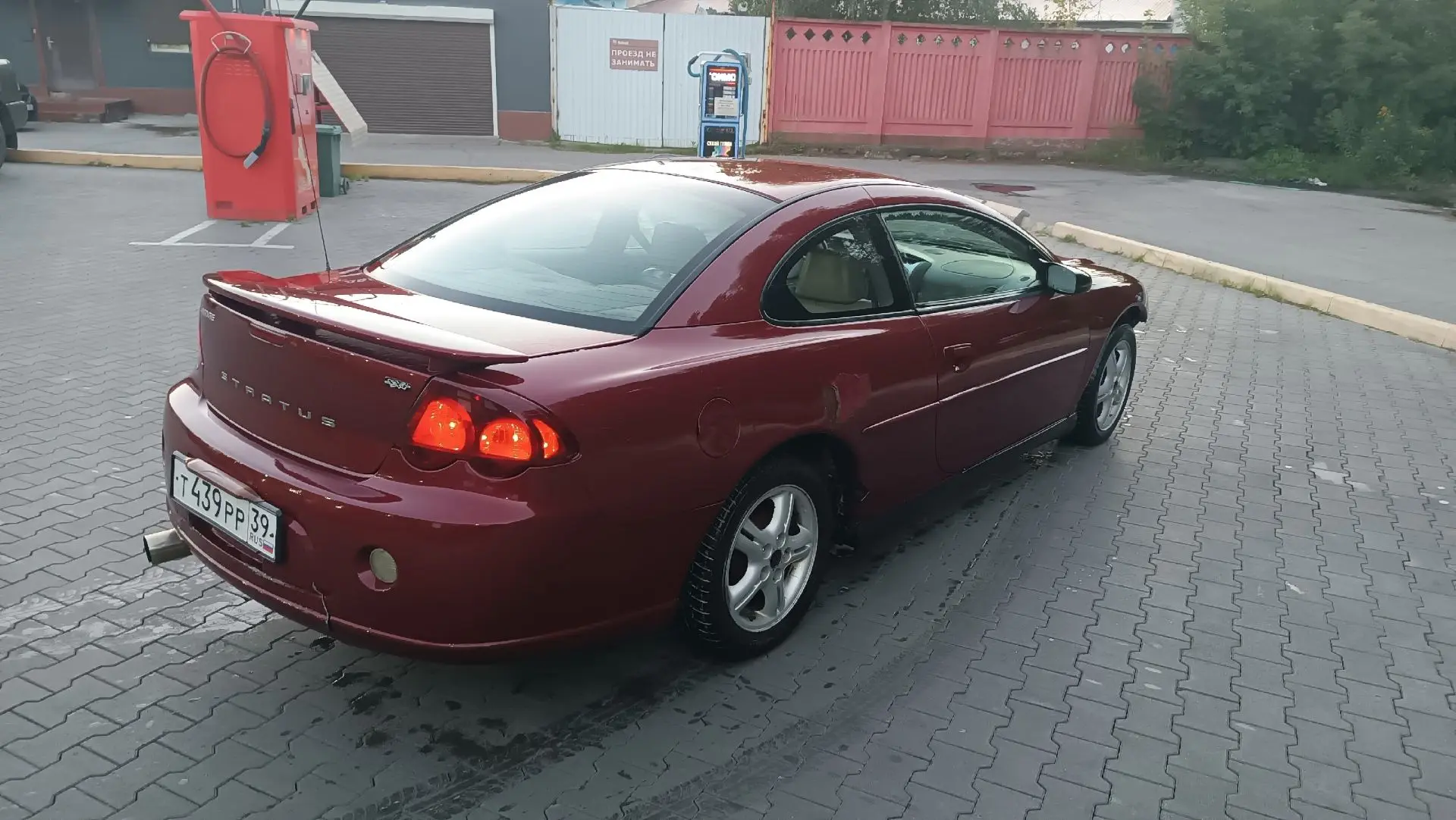 Продам Додж стратус 2.4 автомат 2004 год на ходу документы чистые не штрафов не арестов...