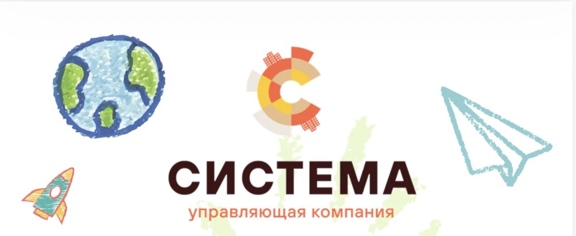☀️ Тепло, дети, двор: радуемся лету, но помним о безопасности