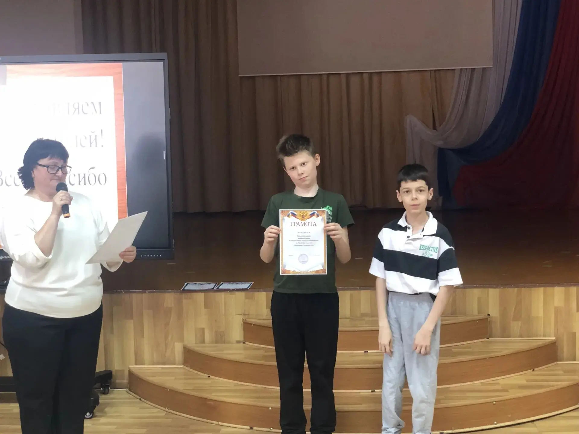 ☀️ Как сделать летние каникулы счастливой и безопасной порой для каждого школьника?