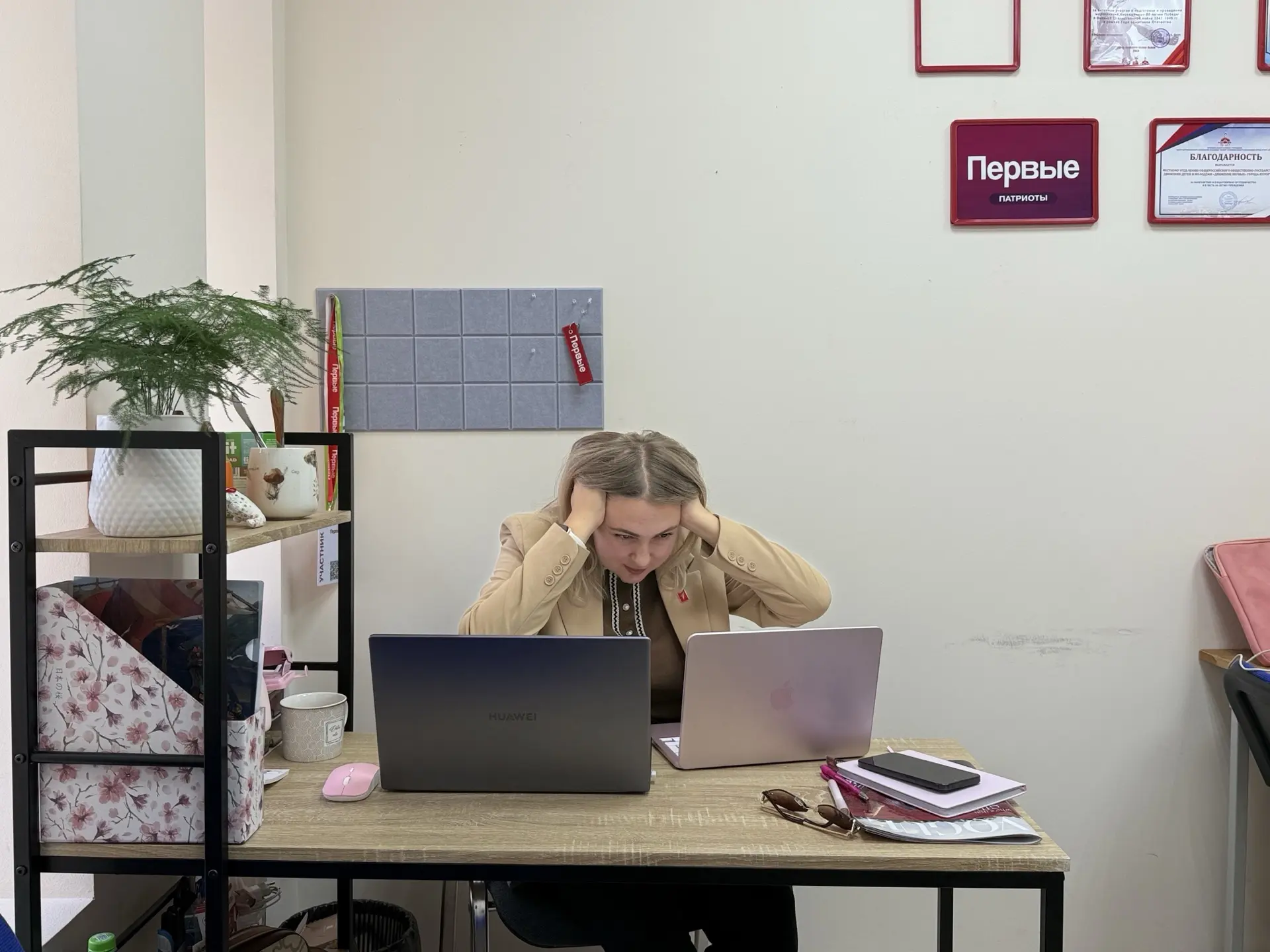 Так и работаем 😂🤯