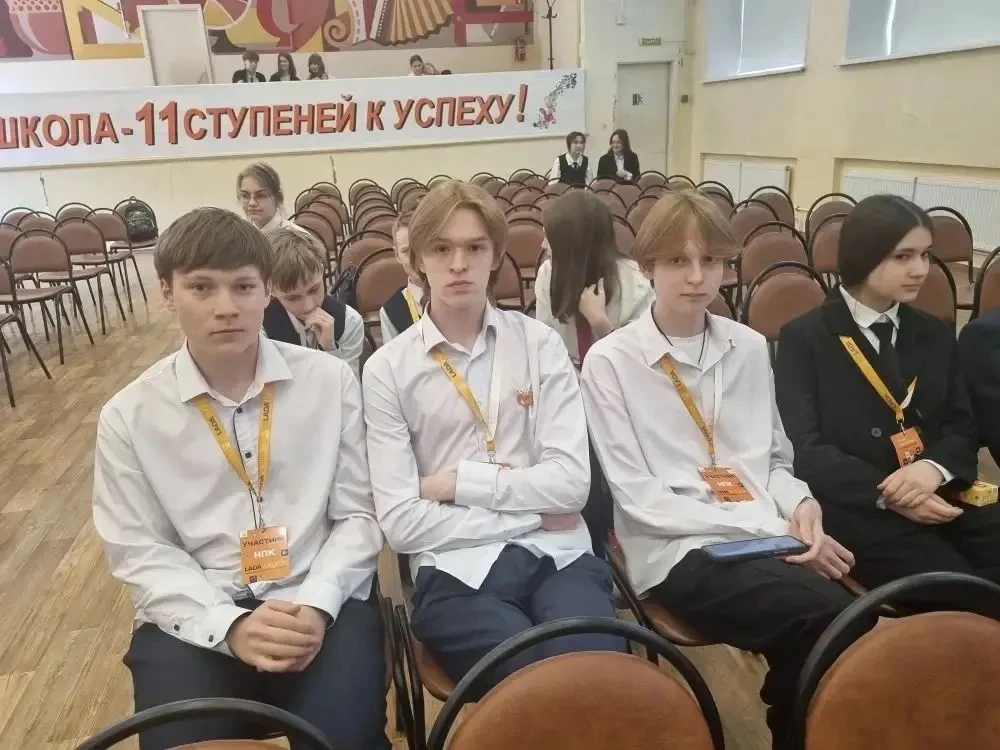 🗓️24 апреля в МБОУ СОШ 11 состоялась открытая научно-практическая конференция «Школьная Ладья». 

О