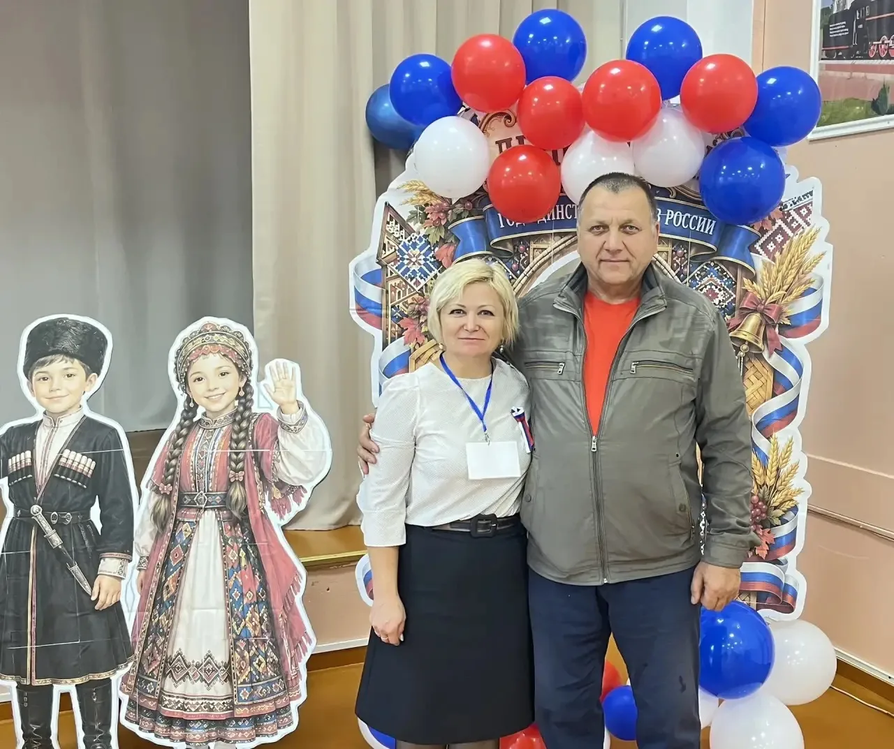 🗳 Наш выбор — будущее наших учеников!
