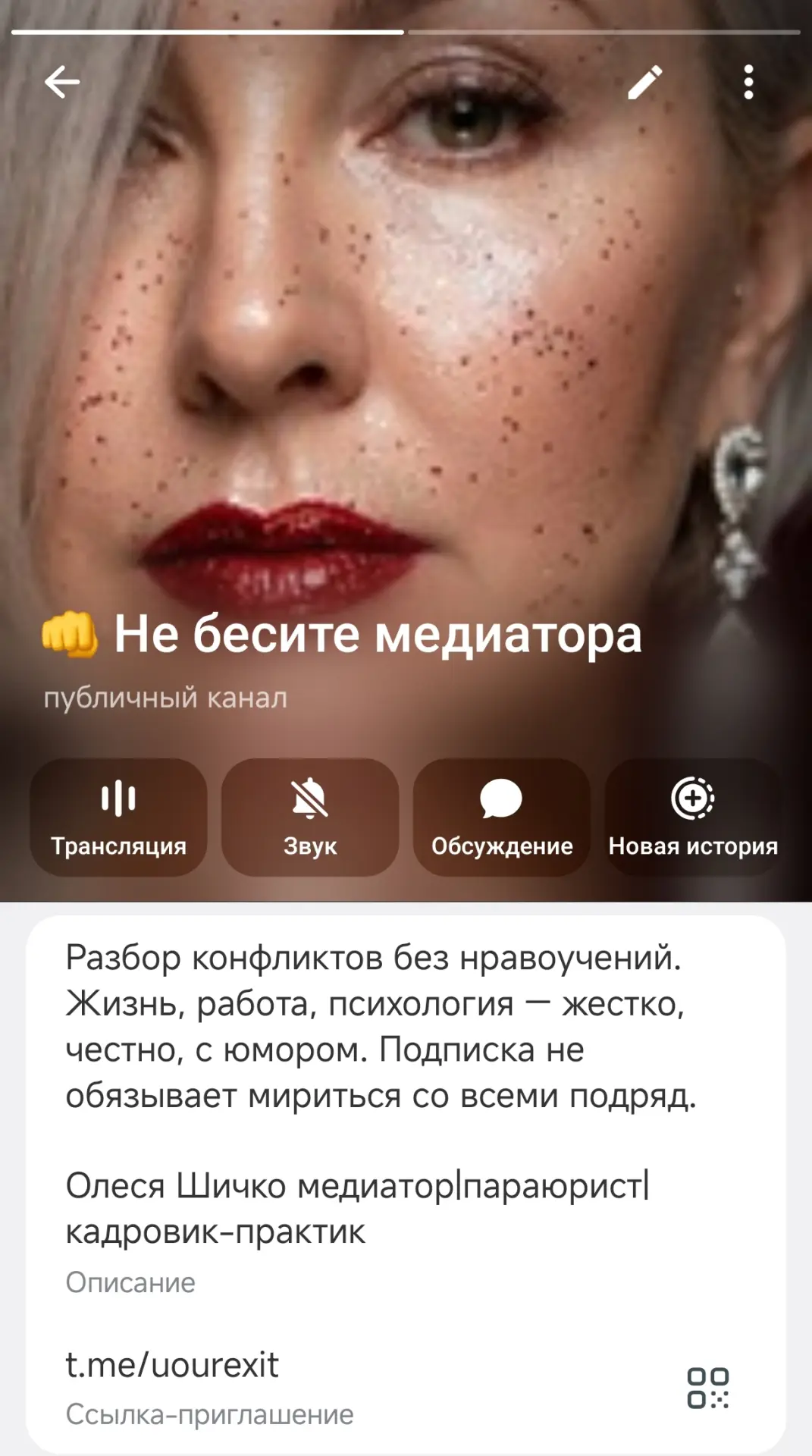 Твоя жизнь в соцсетях может помешать найти работу

Сейчас, мы, почти половину времени уделяем жизни 
