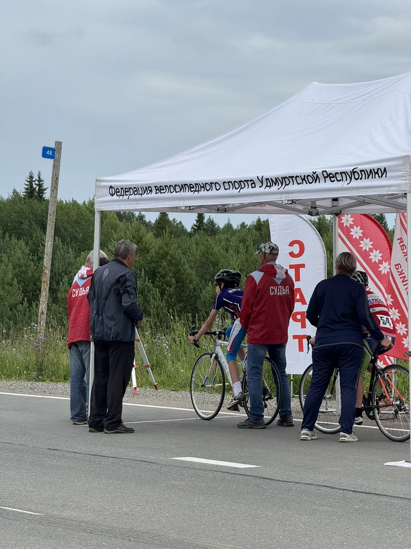 Дан первый старт Чемпионата и Первенства Удмуртской республики по велосипедному спорту в индивидуаль